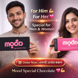 🔥 Mood Men & Women Combo ❤️